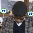 우장산점 이미지