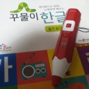 멘토 노래연습장 이미지