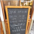 양남사거리 3 이미지