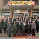 경영인화원