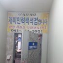더원인력 이미지