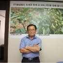 장생농원