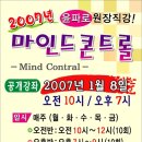 1.2.3약국