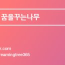 백억곱창 이미지