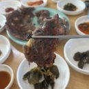 아리울사계절죽집 | [부안 맛집/아리울사계절죽집]전통 손맛 가득 바지락죽 맛집/ 위치, 가격, 주차