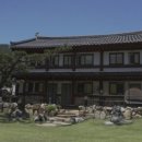 창녕화왕산 그린펜션 이미지