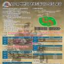 2구장 화장실 이미지