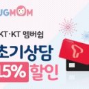 아이맘심리상담센터
