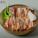 승승집 부전역점 이미지