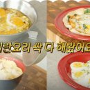 싹잡아PC 이미지