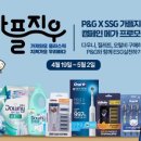 이마트안양점 이미지