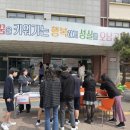남양주시정신건강복지센터 이미지