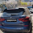 한국타이어광양대리점 | 한국타이어 ( RH17 245 50 19) BMWX3타이어 작업