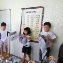 소망지역아동센터 이미지