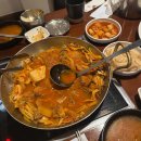 감탄(등촌 2호점) 이미지