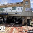 서부점현대자동차 이미지