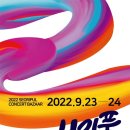 서초남서울 이미지