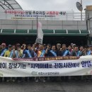 증일사거리 이미지
