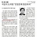 (주)주오컴퍼니 이미지