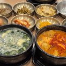 집어가 경산사동점 | 경산 사동 맛집 24시간 완뚝순두부