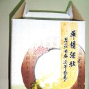 덕산면019 Daum카페