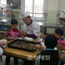 아빠손 이미지