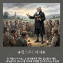 살롬