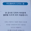 건축사사무소연지 네이버블로그
