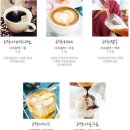 엔젤테크 이미지