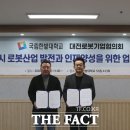 국립한밭대학교 S5동(산학연협동관) 이미지