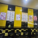 봉구스밥버거(지산점) 이미지