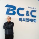 비씨엔씨(주) - 8850 | 비씨엔씨(주)