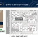 경창상가 네이버블로그