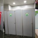 경북주유소 화장실 이미지