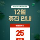 척강한의원 네이버블로그