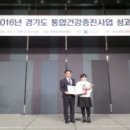 단원관리