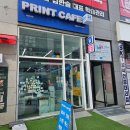 컴포즈커피장당점 | 하남 미사 프린터 가능한 곳, 급할 때 찾은 프린터 카페 후기