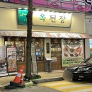 첨단중앙로170번길2 이미지