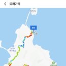 달고운청정사교마을 | 무의도 국사봉 산행-국사봉전망대와 국사봉 정상에서 바라본 하나개해수욕장과 실미도 너머로 보이는 섬...