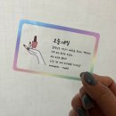 배방오늘,네일
