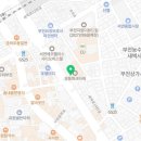 GS25부전경동파크점 이미지