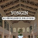농서로L 네이버블로그