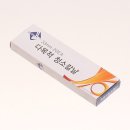 (주)해동산업 이미지