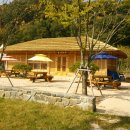 개경포기념공원 이미지