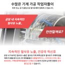 와이에이치 이미지