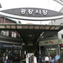 은석식당 이미지