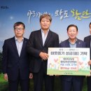 기량축산 이미지