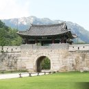 문경새재 도립공원 이미지