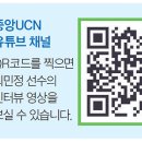 중앙채널 이미지