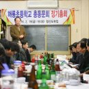 해룡초등학교 이미지